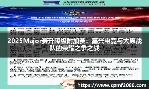 J9旗舰厅