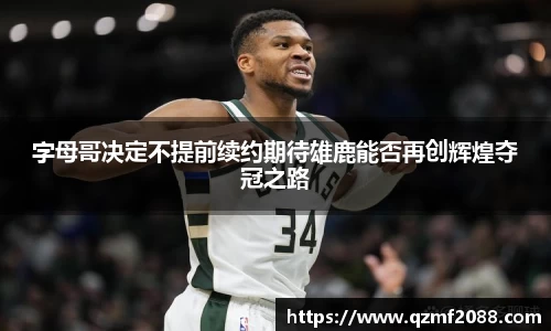 J9旗舰厅