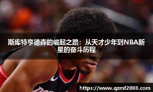 J9旗舰厅