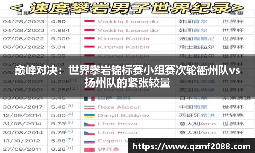 J9旗舰厅