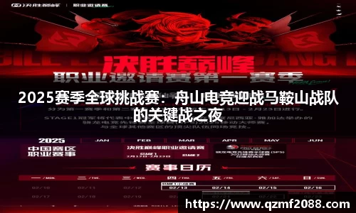 J9旗舰厅