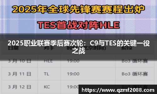 J9旗舰厅
