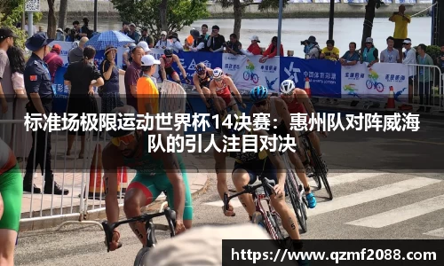 J9旗舰厅