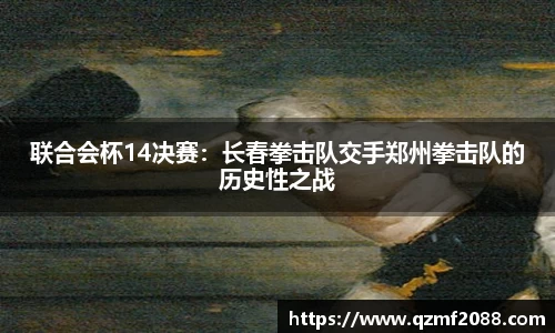 J9旗舰厅