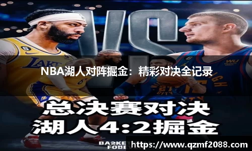 J9旗舰厅