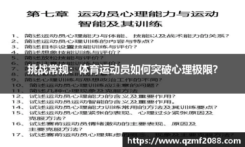 J9旗舰厅