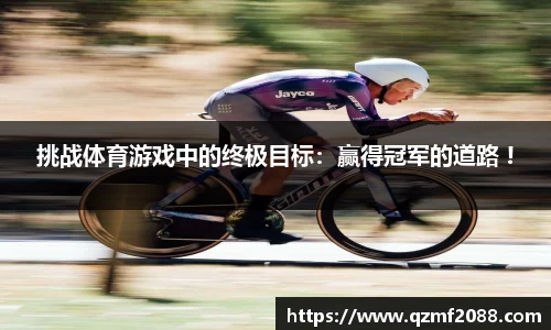 J9旗舰厅