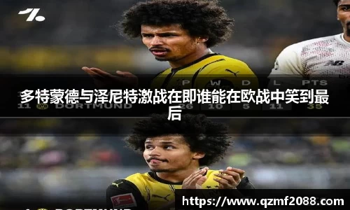 艾弗森ballbet贝博