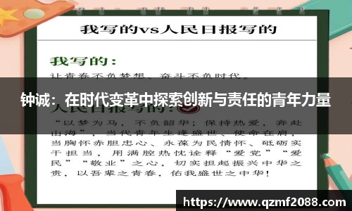 艾弗森ballbet贝博