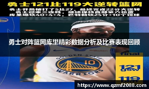 ballbet贝博艾弗森官网