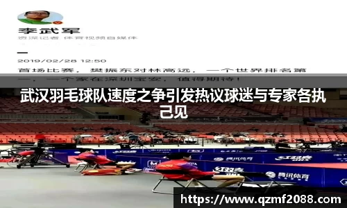 ballbet贝博艾弗森官方网站