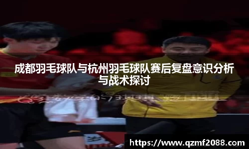 ballbet贝博艾弗森官方网站